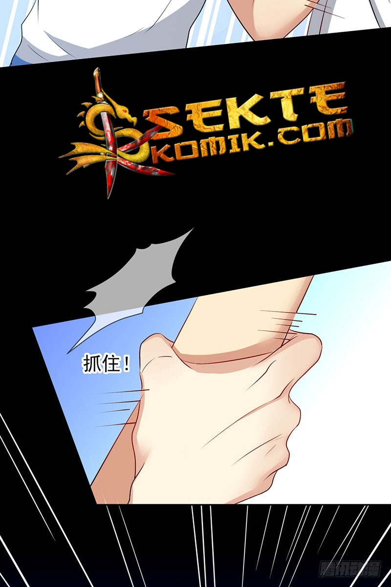 NSD Gaming Chapter 22 Bahasa Indonesia